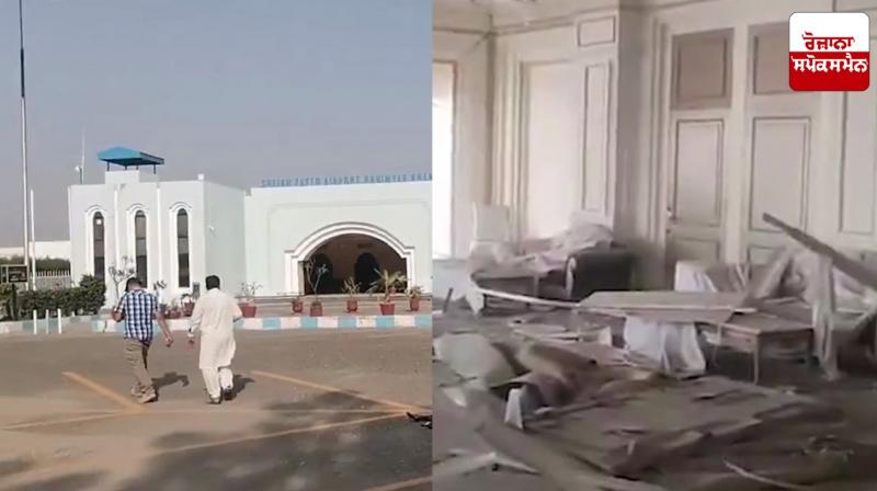 India bombed Pakistan's airbase Image. India bombed Pakistan's airbase Image.
