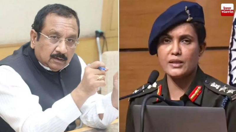 Supreme Court rejects BJP minister's apology for remarks on Colonel Sophia Qureshi News in Punjabi Supreme Court rejects BJP minister's apology for remarks on Colonel Sophia Qureshi News in Punjabi