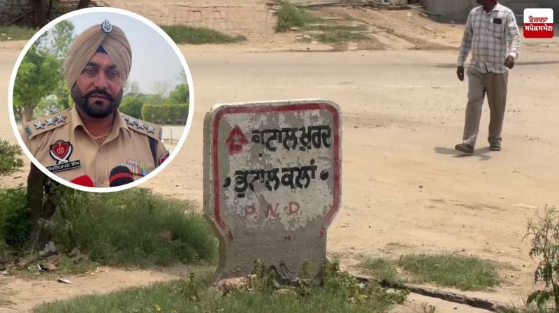 Ground report of Bhutal Kalan village of Lehragaga under the 'Yudh Nasheyan Virudh' News in Punjabi Ground report of Bhutal Kalan village of Lehragaga under the 'Yudh Nasheyan Virudh' News in Punjabi