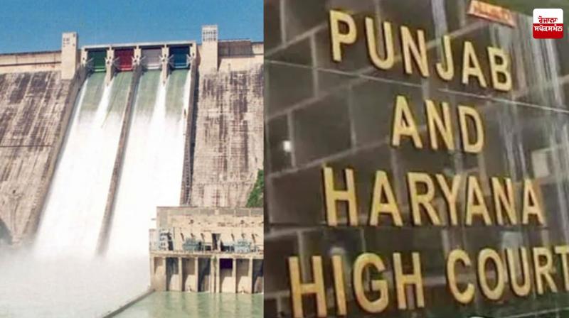 Punjab government seeks two days' time in BBMB case Latest News in Punjabi Punjab government seeks two days' time in BBMB case Latest News in Punjabi