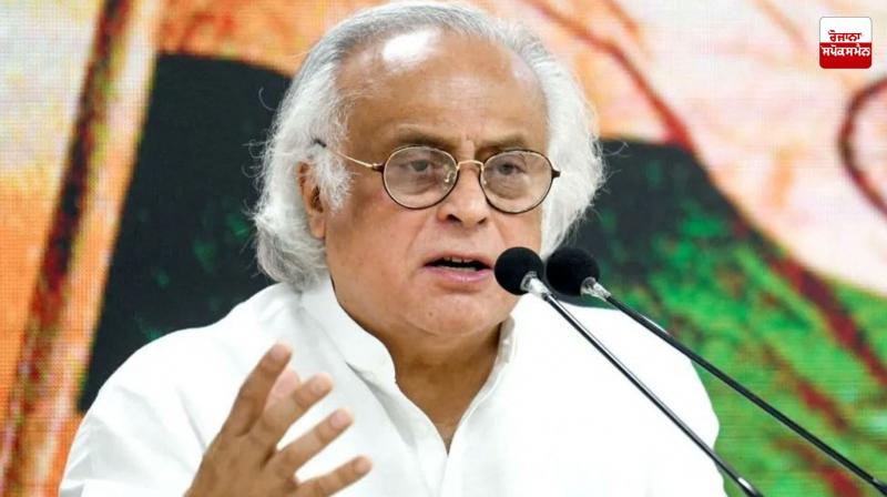 Congress leader Jairam Ramesh's direct attack on BJP Latest News in Punjabi Congress leader Jairam Ramesh's direct attack on BJP Latest News in Punjabi
