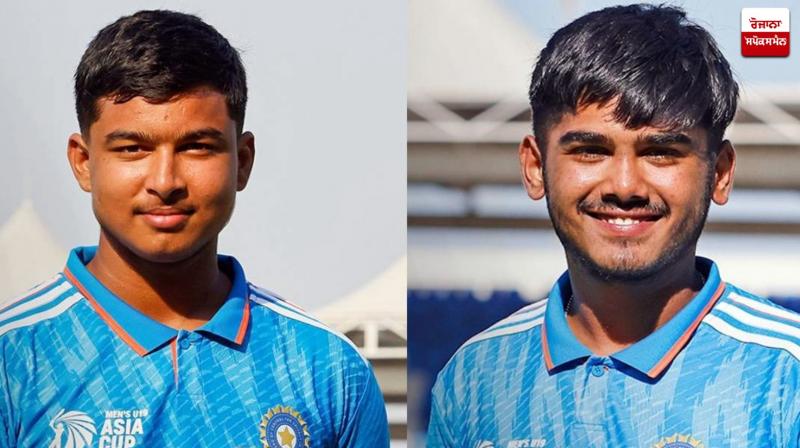 Ayush Mahatre, Vaibhav Suryavanshi selected for India U-19 England tour Latest News in punjabi Ayush Mahatre, Vaibhav Suryavanshi selected for India U-19 England tour Latest News in punjabi