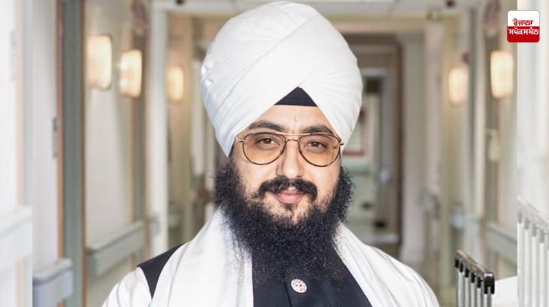 Dhadrianwala's statement on appearing before Sri Akal Takht Sahib Latest News in Punjabi Dhadrianwala's statement on appearing before Sri Akal Takht Sahib Latest News in Punjabi