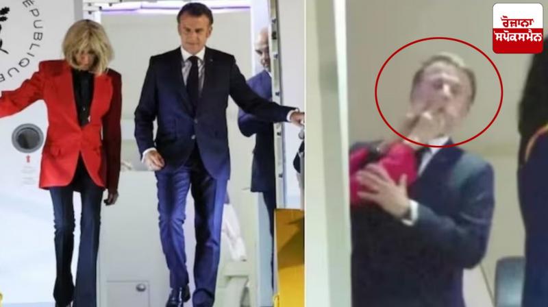 There was a clash with the wife of the French President, the President gave an explanation News in Punjabi There was a clash with the wife of the French President, the President gave an explanation News in Punjabi