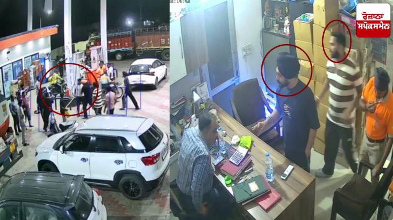 A Fight broke out at a Petrol Pump in Khanna over Filling up with Fuel Latest News in Punjabi A Fight broke out at a Petrol Pump in Khanna over Filling up with Fuel Latest News in Punjabi