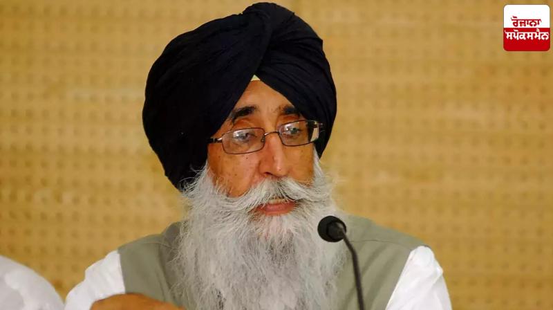 SAD (A) strongly reacts to Baba Harnam Singh Dhumma's statement regarding June 6 Latest News in Punjabi SAD (A) strongly reacts to Baba Harnam Singh Dhumma's statement regarding June 6 Latest News in Punjabi
