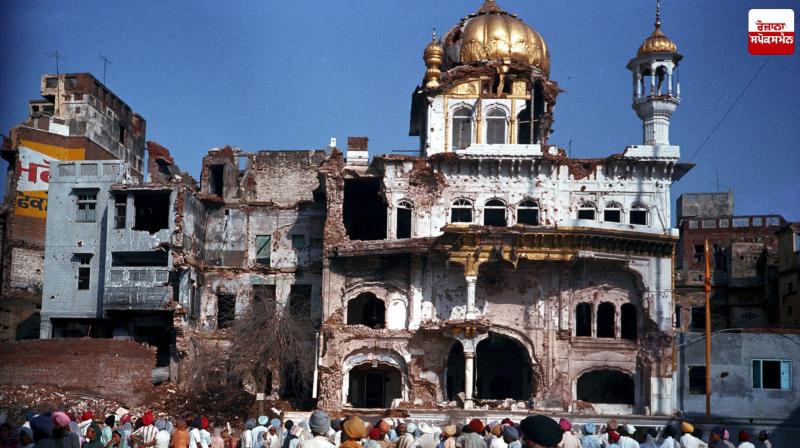 Sikh History of June 6th, 'Operation Bluestar' Latest news in Punjabi Sikh History of June 6th, 'Operation Bluestar' Latest news in Punjabi