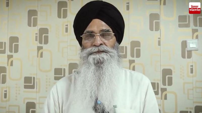 41st anniversary of Operation Bluestar, SGPC President remembers the '84 Ghallughara News in punjabi 41st anniversary of Operation Bluestar, SGPC President remembers the '84 Ghallughara News in punjabi