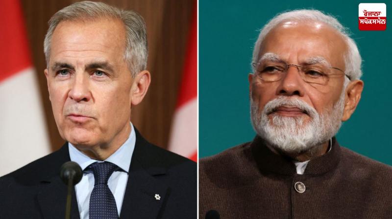 What is G-7Summit? Which countries are involved in this? Latest news in Punjabi What is G-7Summit? Which countries are involved in this? Latest news in Punjabi