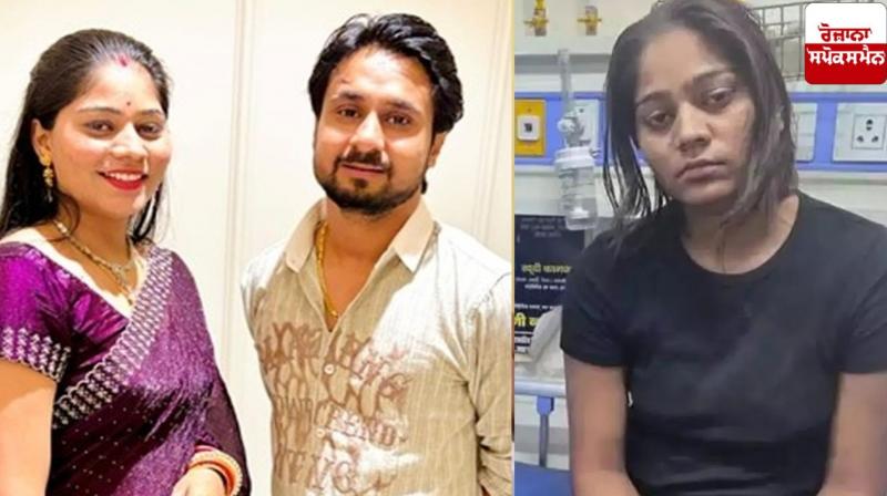 Raja Raghuvanshi Murder Case, Meghalaya police Gets 3-Day Transit Remand of Sonam Latest News in Punjabi Raja Raghuvanshi Murder Case, Meghalaya police Gets 3-Day Transit Remand of Sonam Latest News in Punjabi