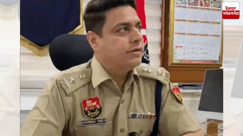 3 Police Personnel Suspended in Yamunanagar Latest News in Punjabi 3 Police Personnel Suspended in Yamunanagar Latest News in Punjabi