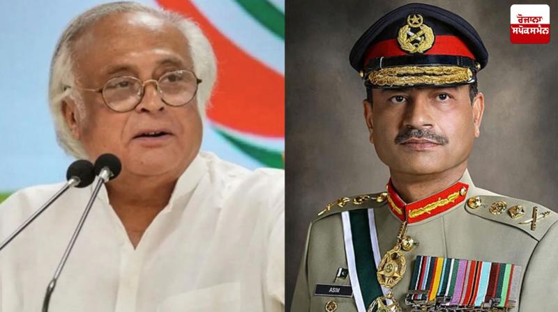 Inviting Asim Munir on US Army Day is a big blow for India Latest News in Punjabi Inviting Asim Munir on US Army Day is a big blow for India Latest News in Punjabi