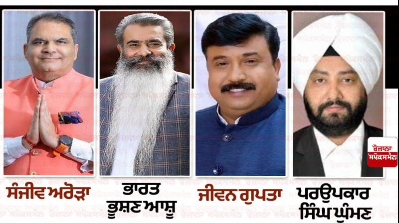 Which issues will affect the Ludhiana By Elections? Latest News in Punjabi Which issues will affect the Ludhiana By Elections? Latest News in Punjabi