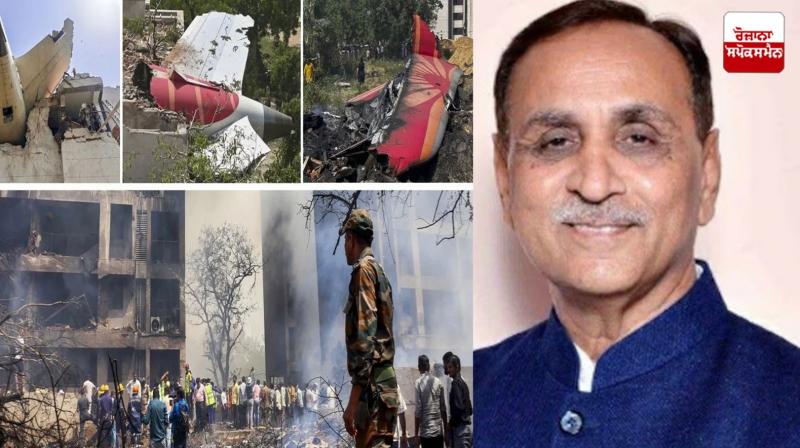 Former Gujarat Chief Minister Vijay Rupani's DNA Matches Latest News in Punjabi Former Gujarat Chief Minister Vijay Rupani's DNA Matches Latest News in Punjabi