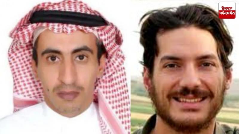 Punishment for Telling the Truth in Saudi Arabia Latest News in Punjabi Punishment for Telling the Truth in Saudi Arabia Latest News in Punjabi