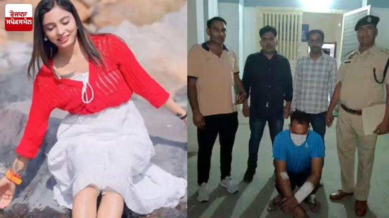 Suspected Lover Arrested in Haryana Model's Murder Case Latest News in Punjabi Suspected Lover Arrested in Haryana Model's Murder Case Latest News in Punjabi