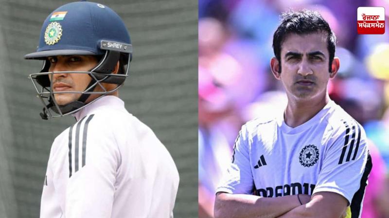 There will be a New Beginning in England under the Leadership of Subhman Gill Latest News in Punjabi There will be a New Beginning in England under the Leadership of Subhman Gill Latest News in Punjabi