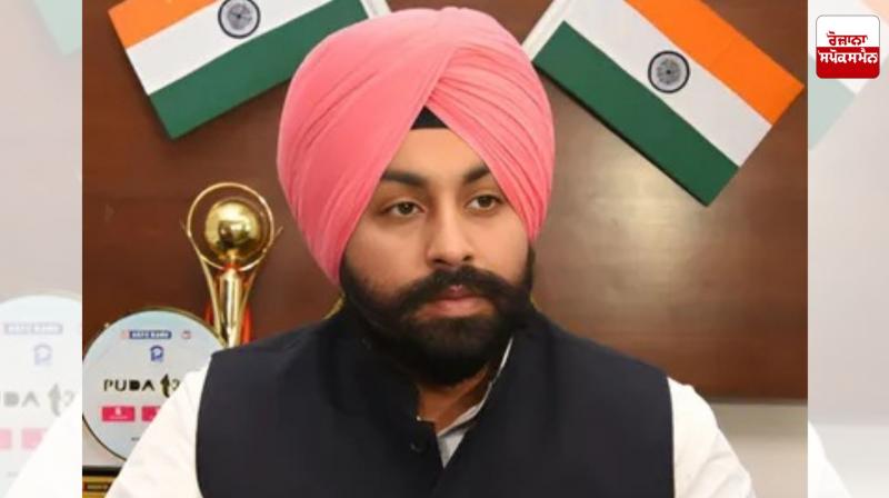 Punjab's Excellent Performance in the Evaluation Report of the Union Ministry of Education Latest News in Punjabi Punjab's Excellent Performance in the Evaluation Report of the Union Ministry of Education Latest News in Punjabi