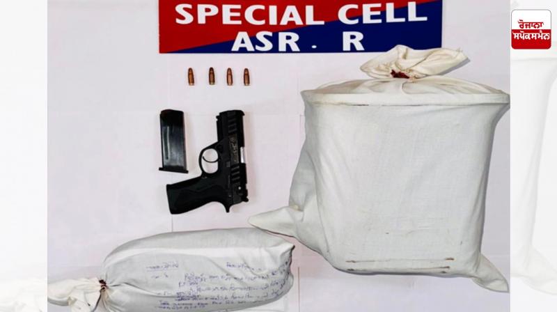 Amritsar Rural Police Arrest Two Drug Smugglers Latest News in Punjabi Amritsar Rural Police Arrest Two Drug Smugglers Latest News in Punjabi