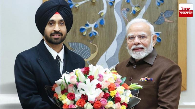 'Small Circle, Big Conversation' Diljit Dosanjh Followed by PM Modi on X Latest News in Punjabi 'Small Circle, Big Conversation' Diljit Dosanjh Followed by PM Modi on X Latest News in Punjabi