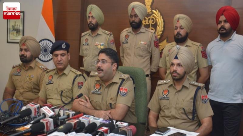 Nigerian Citizen Arrested with Cocaine and Cash in Mohali Latest News in Punjabi Nigerian Citizen Arrested with Cocaine and Cash in Mohali Latest News in Punjabi