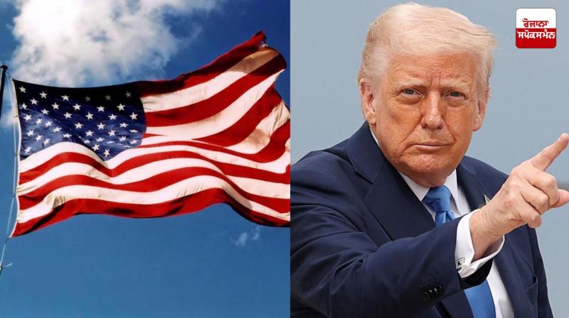 If Someone Breaks American Law, they will be given Serious Criminal Punishment Latest News in Punjabi If Someone Breaks American Law, they will be given Serious Criminal Punishment Latest News in Punjabi