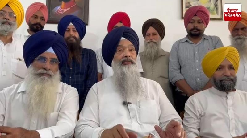 Professor Prem Singh Chandumajra gave Assurance to Giani Raghveer Singh Latest News in Punjabi Professor Prem Singh Chandumajra gave Assurance to Giani Raghveer Singh Latest News in Punjabi