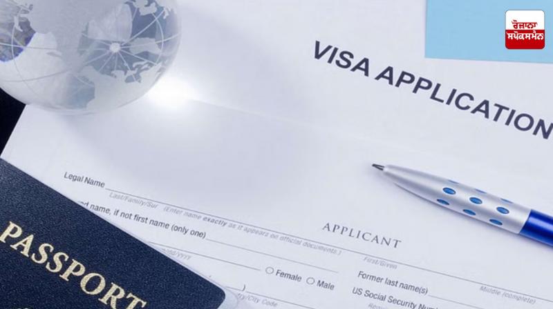Applications for Foreign Study Visa Started in America Latest News in Punjabi 