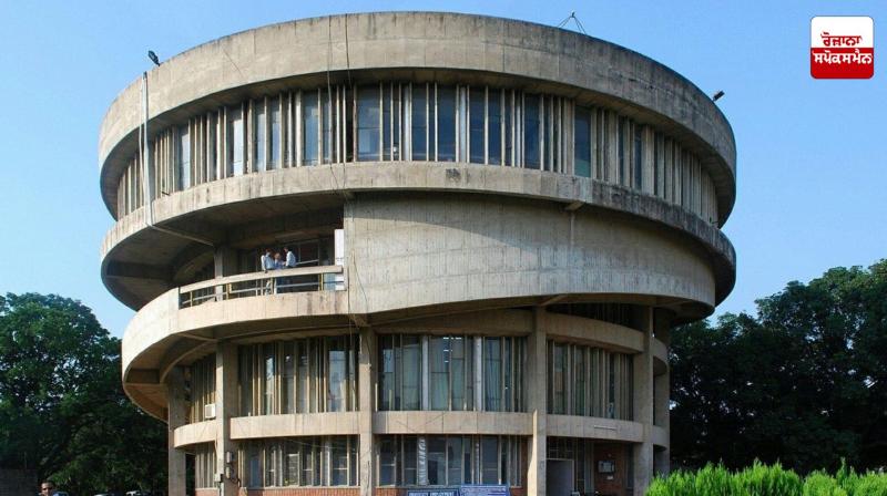 A Girl Committed Suicide in Punjab University Latest News in Punjabi A Girl Committed Suicide in Punjab University Latest News in Punjabi