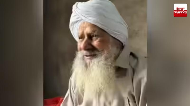 Ram Krishan, the Last Eyewitness to the Tragedy of Partition, is No More Latest News in Punjabi Ram Krishan, the Last Eyewitness to the Tragedy of Partition, is No More Latest News in Punjabi