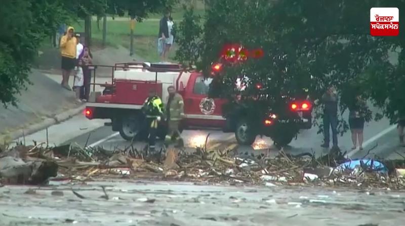 Texas Flood Death Toll: America ਦੇ Texas ਵਿਚ ਹੜ੍ਹ ਕਾਰਨ 24 ਲੋਕਾਂ ਦੀ ਮੌਤ Texas Flood Death Toll: America ਦੇ Texas ਵਿਚ ਹੜ੍ਹ ਕਾਰਨ 24 ਲੋਕਾਂ ਦੀ ਮੌਤ