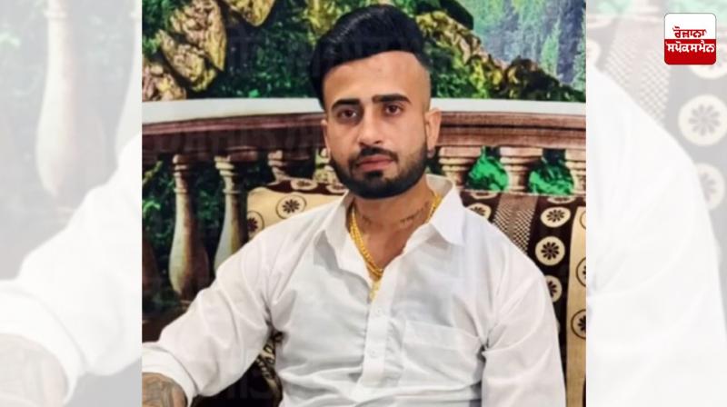 Body of Young Man Who Arrived from Italy Two Days Ago Recovered Latest News in Punjabi Body of Young Man Who Arrived from Italy Two Days Ago Recovered Latest News in Punjabi