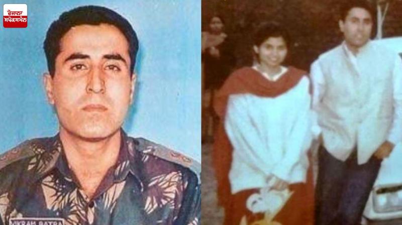 Let's Pay Tribute to 'Kargil War Hero' Captain Vikram Batra on his Death Anniversary News in Punjabi Let's Pay Tribute to 'Kargil War Hero' Captain Vikram Batra on his Death Anniversary News in Punjabi