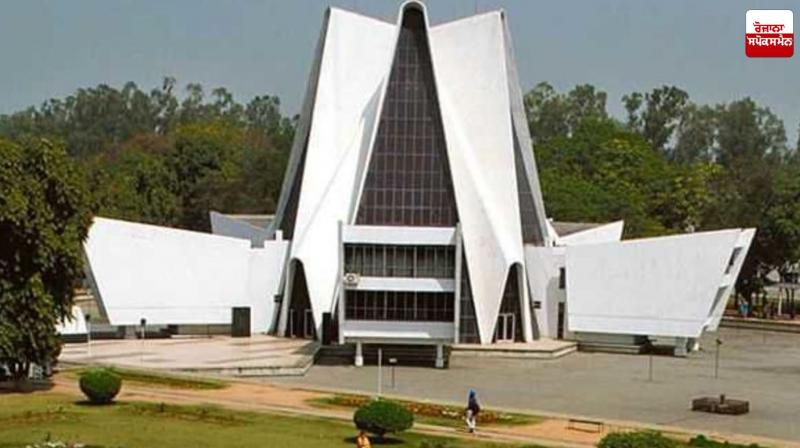 Punjabi University's Beneficial Research for Visually Impaired People Latest News in Punjabi Punjabi University's Beneficial Research for Visually Impaired People Latest News in Punjabi