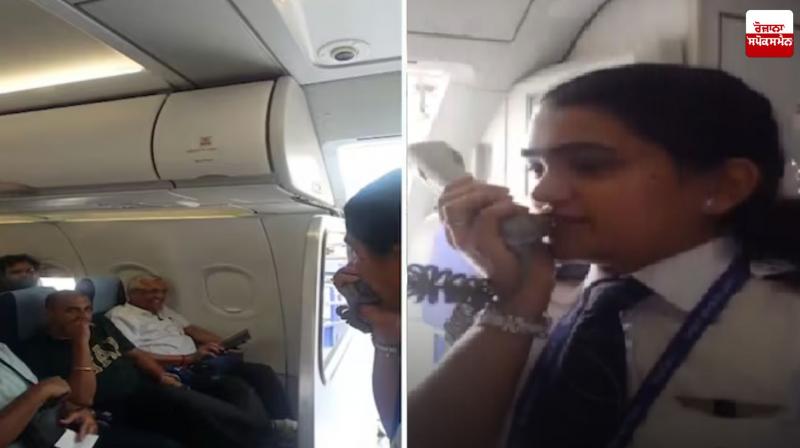 Former Goa Minister Warmly Welcomed by Pilot Daughter on IndiGo Flight Latest News in Punjabi Former Goa Minister Warmly Welcomed by Pilot Daughter on IndiGo Flight Latest News in Punjabi