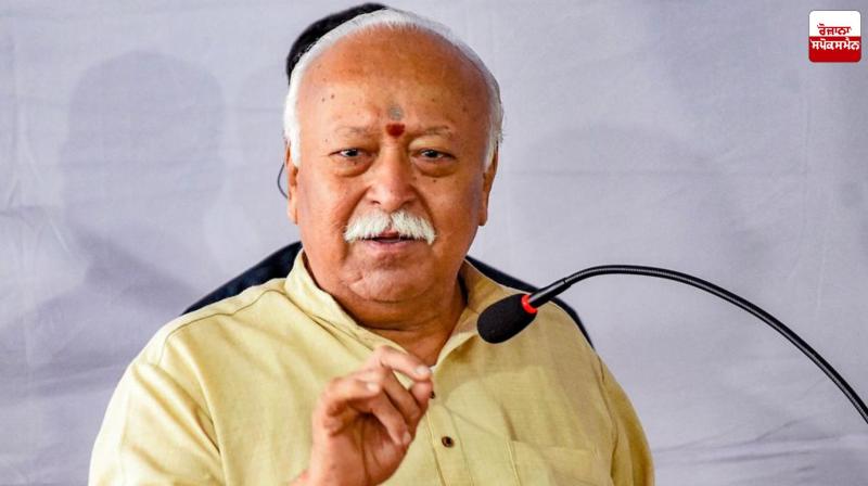 Leader Should Retire at the Age of 75 : RSS Chief Latest News in Punjabi Leader Should Retire at the Age of 75 : RSS Chief Latest News in Punjabi