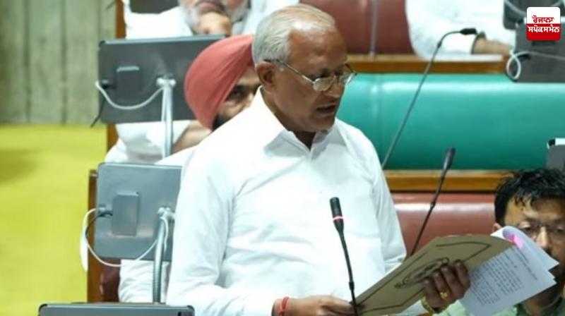 Minister Barinder Goyal Presents Resolution in Vidhan Sabha Against Deployment of CISF Latest News in Punjabi Minister Barinder Goyal Presents Resolution in Vidhan Sabha Against Deployment of CISF Latest News in Punjabi