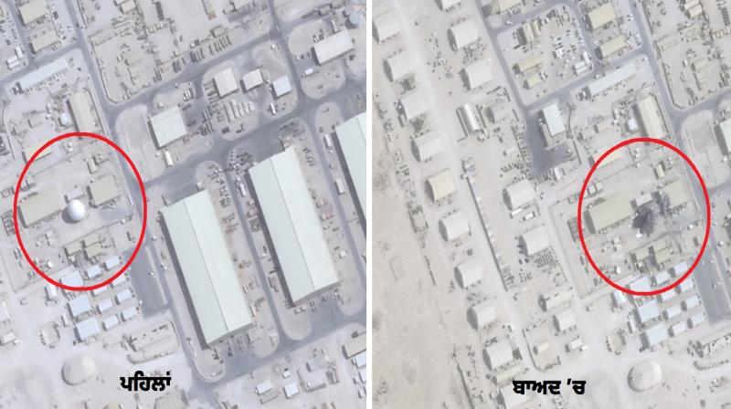 US communications equipment was the target of Iran's attack on Qatar airport US communications equipment was the target of Iran's attack on Qatar airport
