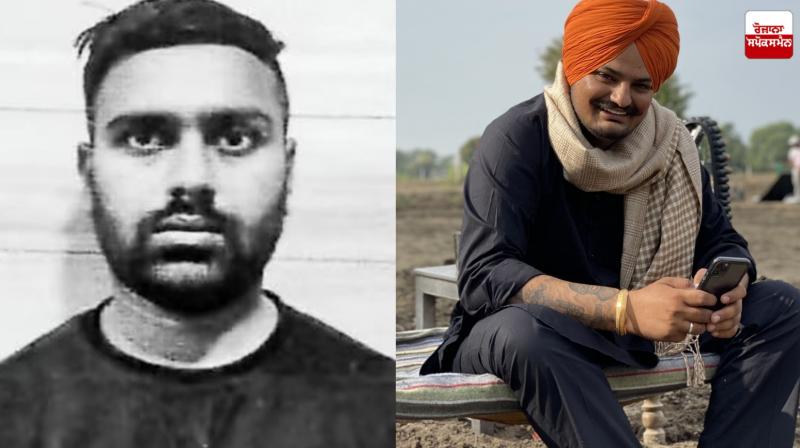 Ansari, Who Supplied Weapons in Sidhu Moosewala Murder Case, goes Missing Latest News in Punjabi Ansari, Who Supplied Weapons in Sidhu Moosewala Murder Case, goes Missing Latest News in Punjabi