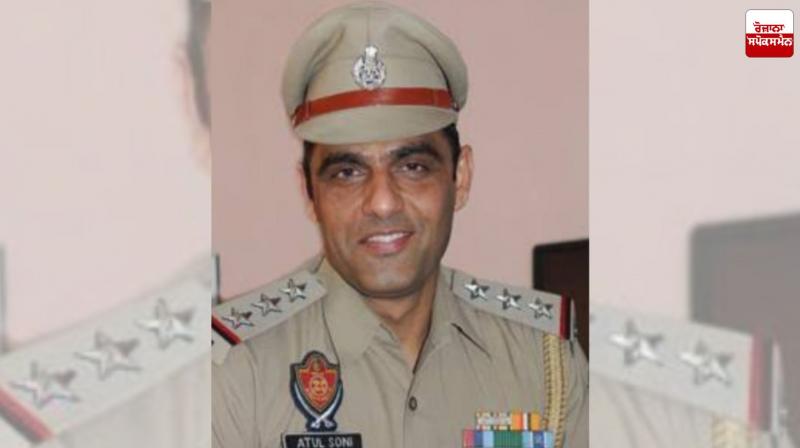 FIR Registered against Father & Son in DSP Fraud Case Latest News in Punjabi FIR Registered against Father & Son in DSP Fraud Case Latest News in Punjabi