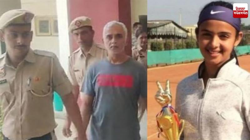 Radhika Yadav Murder Case, Accused Father Sent to 14-Day Judicial Custody Latest News in Punjabi Radhika Yadav Murder Case, Accused Father Sent to 14-Day Judicial Custody Latest News in Punjabi