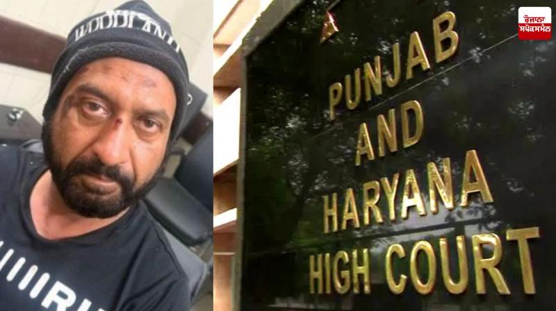 High Court takes Strict Action on Colonel Bath's Petition Against UT Police SIT Latest News in Punjabi High Court takes Strict Action on Colonel Bath's Petition Against UT Police SIT Latest News in Punjabi