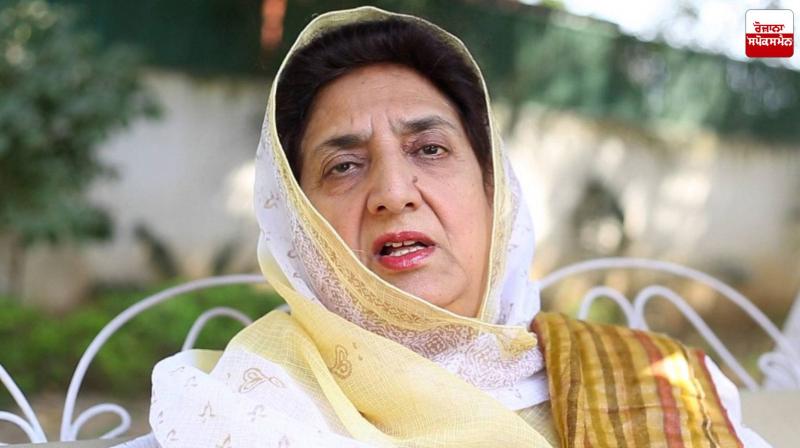 Former Chief Minister of Punjab Admitted to Hospital. Former Chief Minister of Punjab Admitted to Hospital.