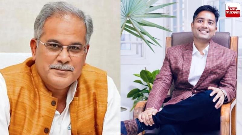 Bhupesh Baghel's Son Arrested on His Birthday. Bhupesh Baghel's Son Arrested on His Birthday.
