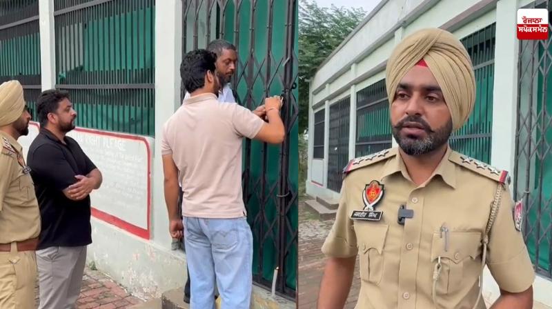 Drug De-Addiction Center was Running Despite Being Sealed in Sangrur Latest News in Punjabi Drug De-Addiction Center was Running Despite Being Sealed in Sangrur Latest News in Punjabi