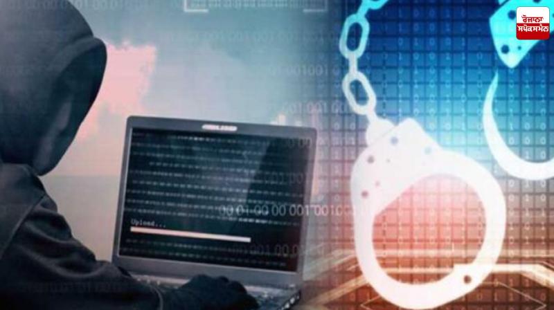 Cyber Fraud Gang Busted in Cambodia, 105 Indians Among 3000 Fraudsters Caught Latest News in Punjabi Cyber Fraud Gang Busted in Cambodia, 105 Indians Among 3000 Fraudsters Caught Latest News in Punjabi