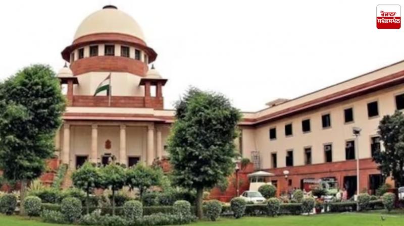 Supreme Court Strict on Student Suicide Case Latest News in Punjabi Supreme Court Strict on Student Suicide Case Latest News in Punjabi