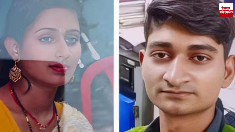 In Bihar, A Wife Killed Her Husband in Collusion With Her Lover Tutor Latest News in Punjabi In Bihar, A Wife Killed Her Husband in Collusion With Her Lover Tutor Latest News in Punjabi