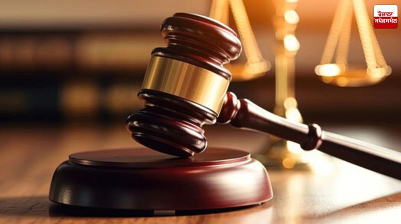 Court Fines Insurance Company For Rejecting Claim Due to Chronic Illness in Mohali Latest News in Punjabi 