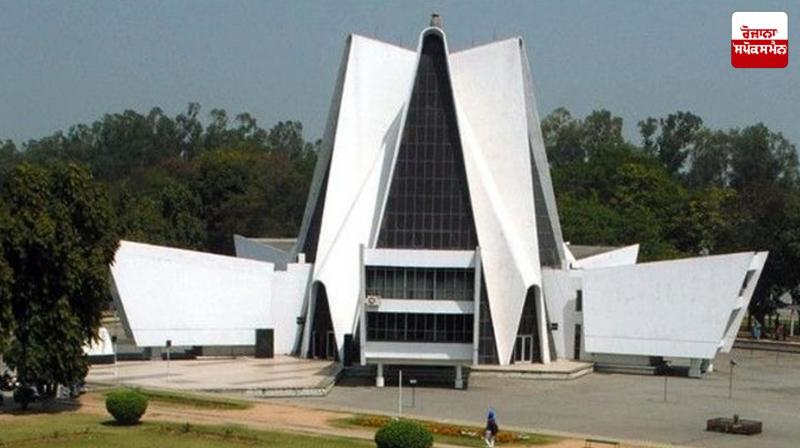 Punjabi University's Guru Tegh Bahadur Chair Ignored During Funding Controversy Latest News in Punjabi Punjabi University's Guru Tegh Bahadur Chair Ignored During Funding Controversy Latest News in Punjabi